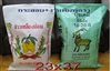 ดูรายละเอียด