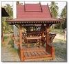 คลิกเพื่อดูสินค้า