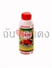 ดูรายละเอียด