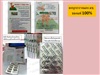 ดูรายละเอียด