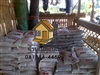 คลิกเพื่อดูสินค้า