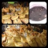 คลิกเพื่อดูสินค้า