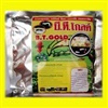 ดูรายละเอียด