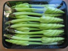 คลิกเพื่อดูสินค้า