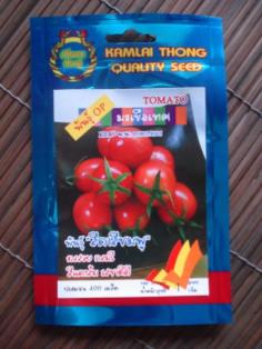 คลิกเพื่อดูสินค้า
