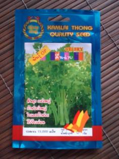 คลิกเพื่อดูสินค้า