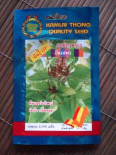 คลิกเพื่อดูสินค้า