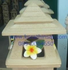 คลิกเพื่อดูสินค้า