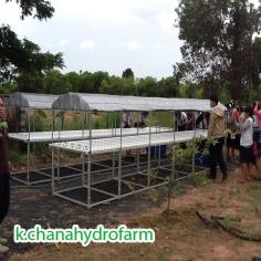 คลิกเพื่อดูสินค้า
