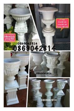 คลิกเพื่อดูสินค้า