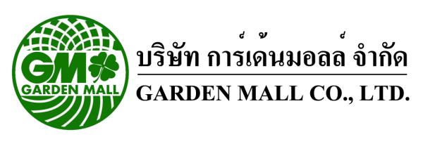การ์เด้นมอลล์รับจัดสวนปูหญ้า,gardenmall