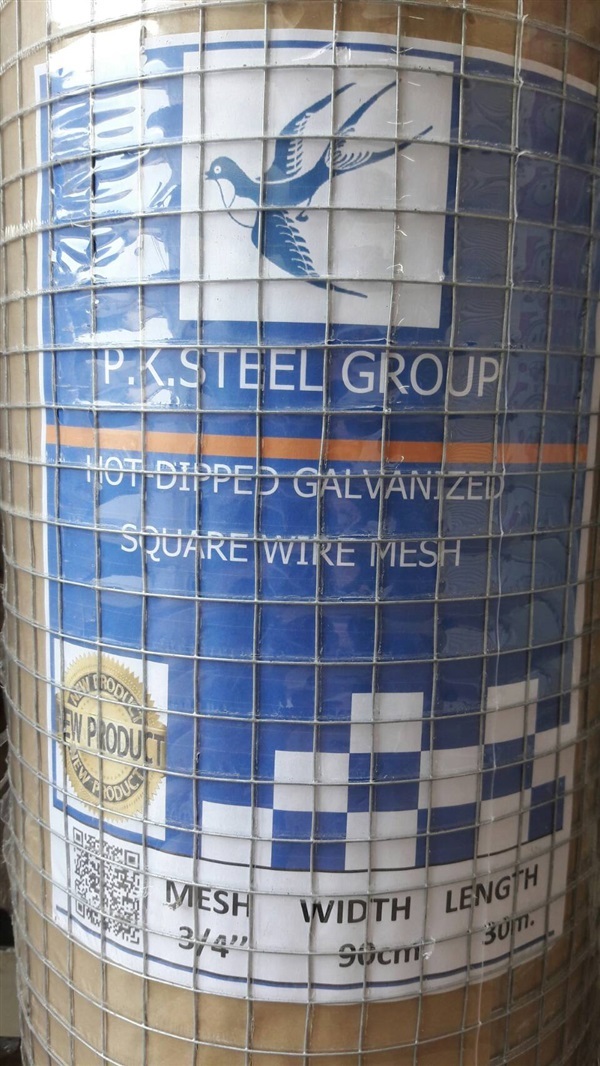pk steel group,P.K. Steel Group
