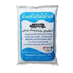 แร่ม้อนท์(Montmorilonite) ชนิดเม็ด