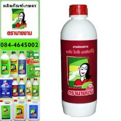 นาโนไบโอแพล้นท์4 กำจัดข้าวดีดข้าวเด้ง ย่อยสลายฟาง