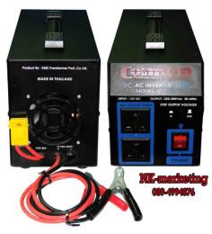 อินเวอร์เตอร์ 12V DC/AC COMSON 500w