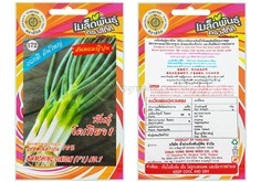 เมล็ดต้นหอมญี่ปุ่น/โตเกียว ตรา 4ทิศ ซื้อ10 แถม1