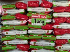 ขี้ไก่อัดเม็ด ปุ๋ยอินทรีย์ โชบุ