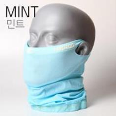 Naroo Mask หน้ากากผ้ากันแดด UV - X1 Mint