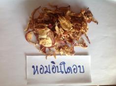 หอมอินโดอบ