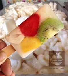 ไอติมผลไม้เพื่อสุขภาพ frozen fruit 