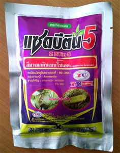 แซดเบติน 5%WG