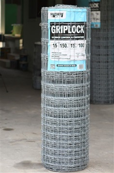 รั้วล็อค รุ่น Grip Lock