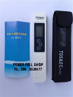 เครื่องวัดปริมาณสิ่งเจือปน Digital TDS&amp;EC meter