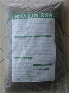 เสดาไทย 999  เสดาบดสำเร็จรูป ขนาด 5 กิโล