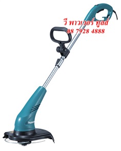 MAKITA UR3000 เครื่องเล็มหญ้า 11-3/4&quot; ใช้เอ็น แบบไฟฟ้า 400W.