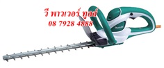 MAKITA MUH355 เครื่องตัดแต่งกิ่ง 14&quot; แบบไฟฟ้า