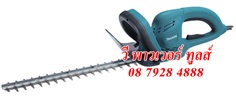 MAKITA UH4261 เครื่องตัดแต่งกิ่ง 16-1/2&quot; แบบไฟฟ้า 400W. สายไ