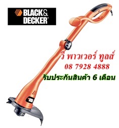 BLACK&amp;DECKER GL300 เครื่องเล็มหญ้า สำหรับงานสวนภายในบ้าน