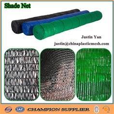 ตาข่ายพลาสติก / ตาข่ายกรองแสง Sun Shade Netting