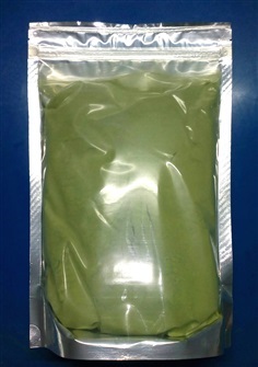 ผงชาเขียวปรุงสำเร็จ Instant Green Tea Powder