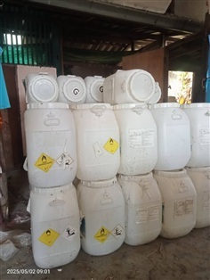 ถังพลาสติก ขนาด 60 ลิตร (มือสอง)