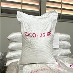 แคลเซียมคาร์บอเนต สำหรับการเกษตรและฟาร์ม 25 kg