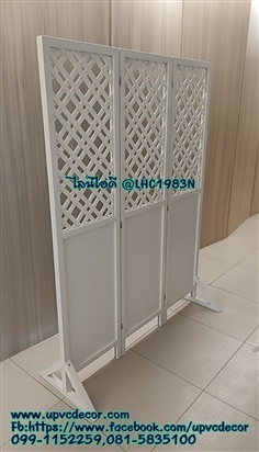 ระแนงขาตั้งบานเฟี้ยม ฉากระแนงบานเฟี้ยมupvc