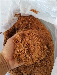 ขุยมะพร้าว ร้าน ว.เกษตร