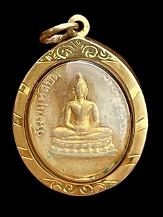 พระประจำวันพฤหัสบดี ปางสมาธิ หลัง12นักษัตร