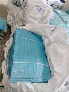 จำหน่ายกระสอบปุ๋ยราคาขายส่งส่งทั่วประเทศ