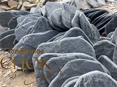 หินเจียร์ขอบสีดำนิล