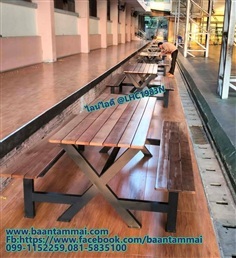 โต๊ะโรงอาหารไม้ตะแบกขาเหล็ก? โต๊ะสนามกลางแจ้งขาX