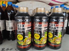 อะมิโน ฮิวมิค แบล็คบราวน์มิกเซ่อร์ 3 แถม 1  