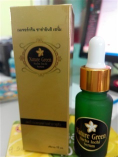 SACHA INCHI SERUM เซรั่มถั่วดาวอินคา