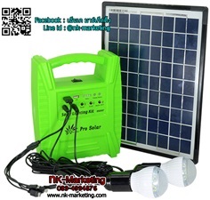 ชุดหลอดไฟโซล่าร์เซลล์ 10w PRO-SOLAR (DS-0307B) 