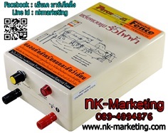 เครื่องควบคุมรั้วไฟฟ้า AC-DC PETCH (PKM-555)