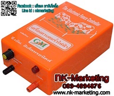 เครื่องควบคุมรั้วไฟฟ้า AC-DC GM 