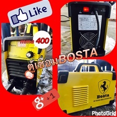 เครื่องเชื่อมอินเวอร์เตอร์MMA-400