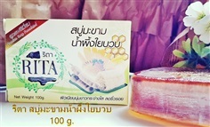 RITA สบู่มะขามน้ำผึ้งสูตรพรีเมี่ยมพร้อมใยบวบ 100g ผิวขาวใส 