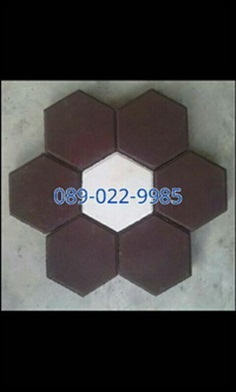 บล๊อคศิลาเหลี่ยม,บล๊อคปูพื้นPavingblock มอก827-2531